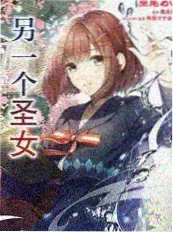 嗨唱无极限综艺 2023